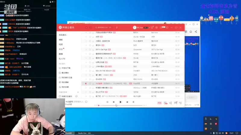 【2022-05-12 15点场】阿二Ayer：阿二：不死终会出头，努力