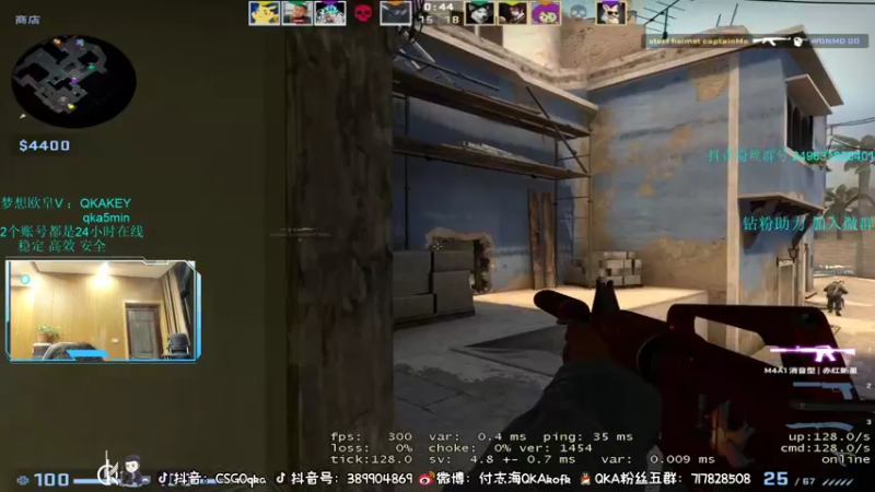 【2022-05-07 21点场】QKA付志海：【每天中午3点见 开熬】比赛