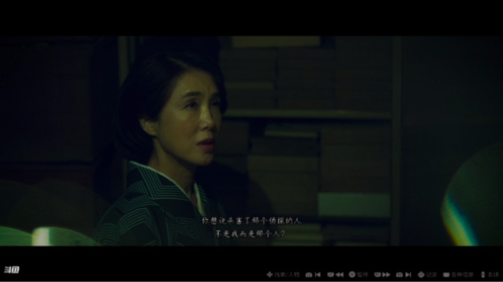 PS5《春逝百年抄》05
