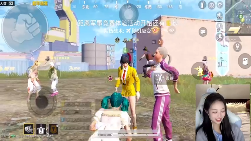 【2022-05-11 19点场】晴晴跑不动：以后每天都16:00播哦