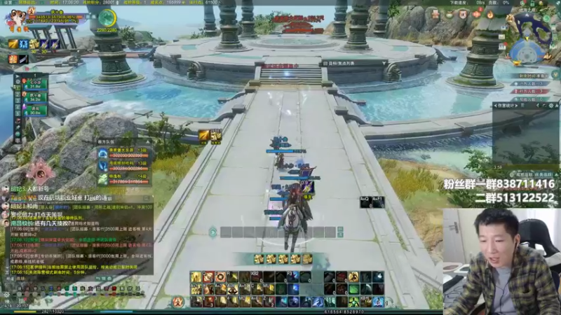 【2022-05-11 17点场】兔子队长丶：少林视角，散排竞技。