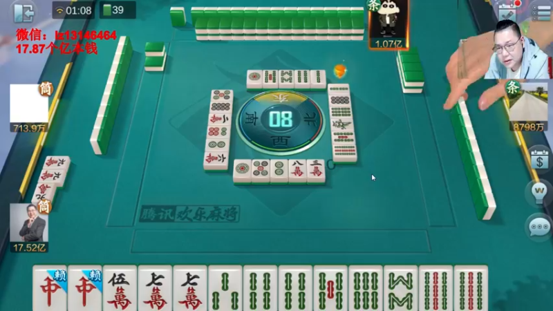 【2022-05-12 01点场】雷疯小叔：雷疯讲棋：一个疯子带来的快乐！