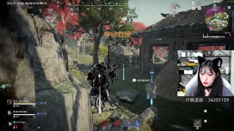 【2022-05-12 02点场】田喽喽：【有车位】女修罗来人躺