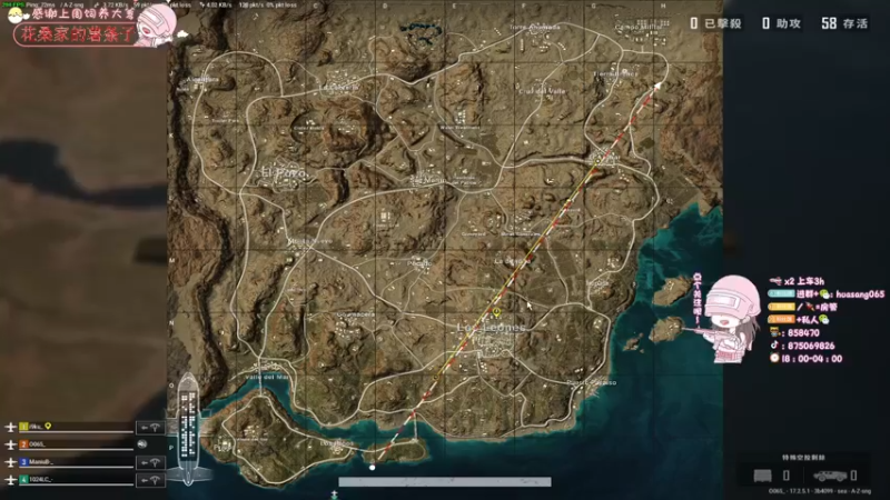 【2022-05-11 21点场】花桑丶065：轻语集团：绝地猛女 马到心里