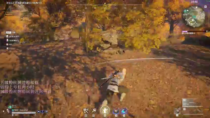 【2022-05-11 21点场】刀一挥趴一堆：《刀一挥》刀魔