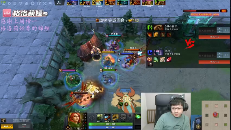 【2022-05-12 05点场】格洛莉娅S：11点来！！！