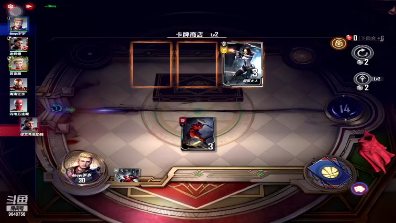 【2022-05-11 19点场】我愿带你看遍世间繁华：领礼包看直播了手慢无