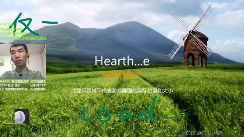 【2022-05-11 19点场】发牌员仅一：直播：打牌速度真x2