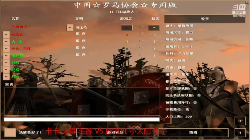 【2022-05-11 21点场】青山锅锅：青山锅锅的直播间