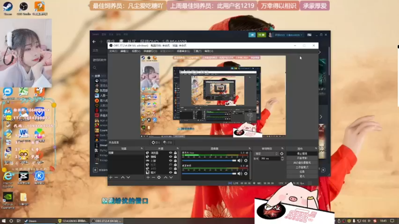 【2022-05-12 10点场】谣翎：“不如沉默，看时间怎么说.”