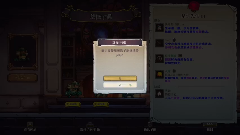 【2022-05-08 08点场】天堂的小胖：五月的摸鱼时间！！！！