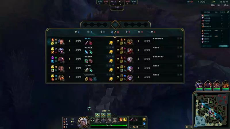 5.11疑似脚本金克斯