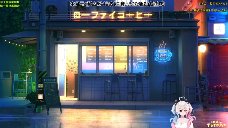 【2022-05-12 12点场】小盒子u：900小时的人皇