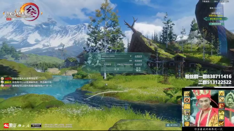 【2022-05-11 15点场】兔子队长丶：少林视角，散排竞技。