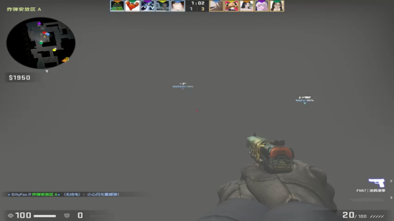 【2022-05-12 00点场】龙眼皮Lyd：csgo顶级枪男！