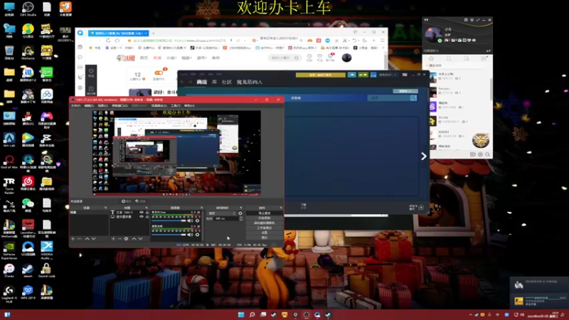 【2022-05-11 22点场】憨厚的小5：武仔：全斗鱼最有素质的直播间！