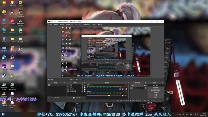 【2022-05-10 20点场】宋狮猴：除了会摇还会摆。