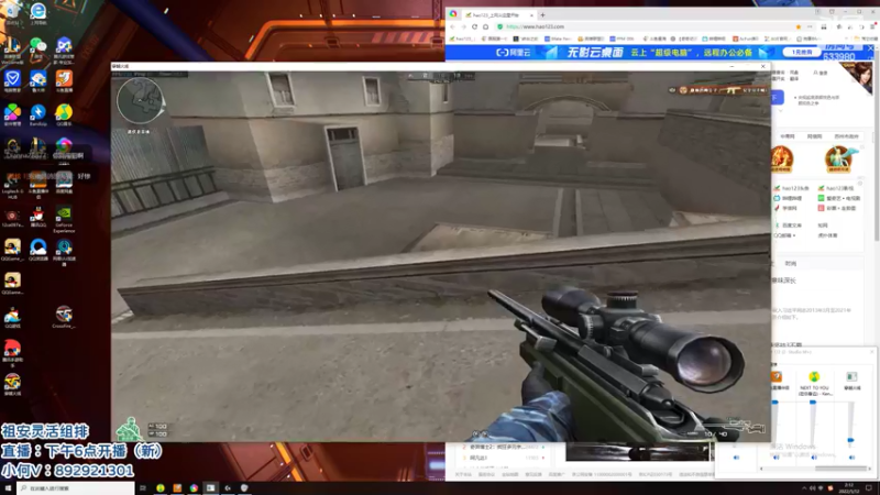 【2022-05-12 02点场】狗康Bfate丶：第一皎月！学技术开心娱乐！