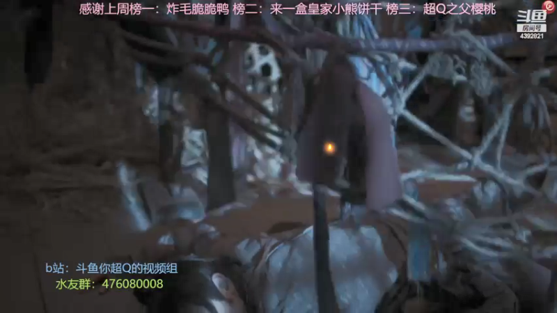 【2022-05-10 22点场】你超Q的：你看超Q像什么菜！！！会进步的