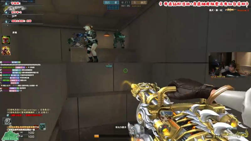 【2022-05-12 01点场】imxiaoxin：【精彩的直播间】