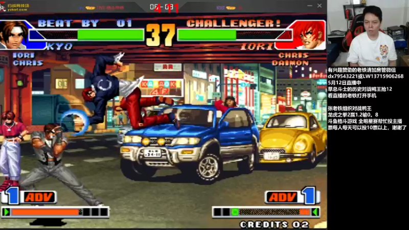 【2022-05-12 16点场】格鬦家大口：下午好，玩玩游戏！