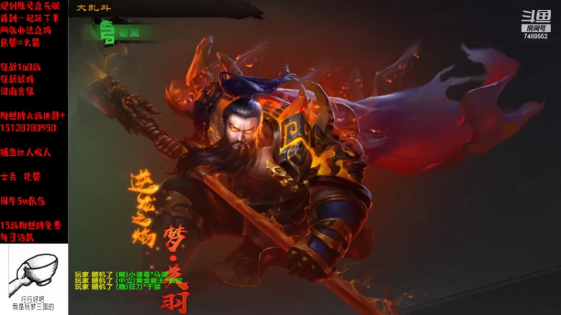 【2022-05-10 19点场】小南帥：出征弟一战士