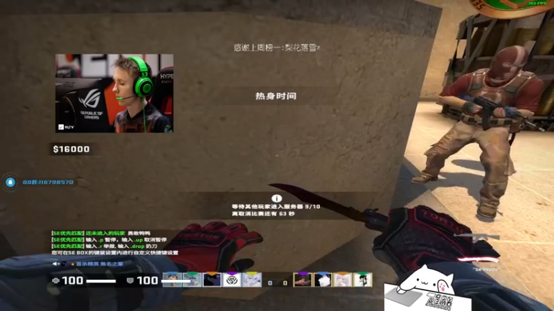 【2022-05-11 18点场】byMgogo：【byM】无为则无所不为