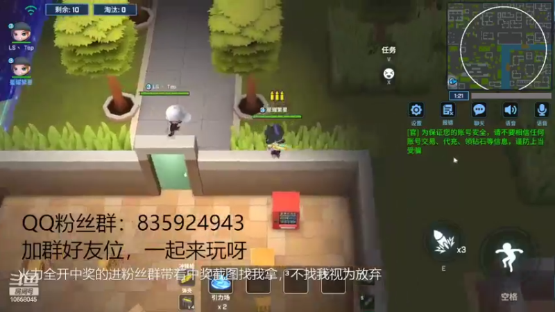 【2022-05-12 17点场】闪烁心系梦寄：愉快的假期又要結束了