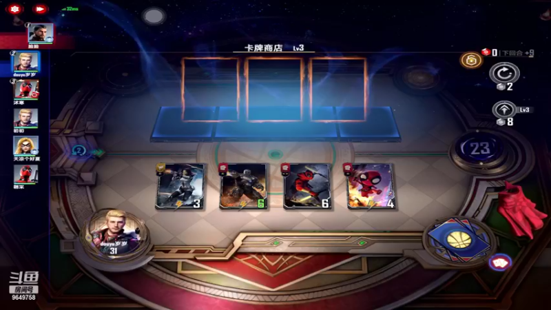 【2022-05-11 23点场】我愿带你看遍世间繁华：领礼包看直播了手慢无