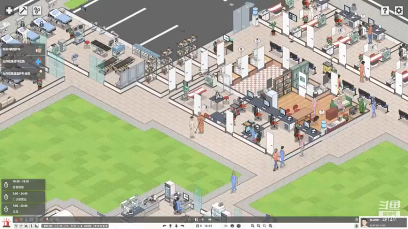 【2022-05-10 22点场】dyWeiShu：玮叔-project hospital