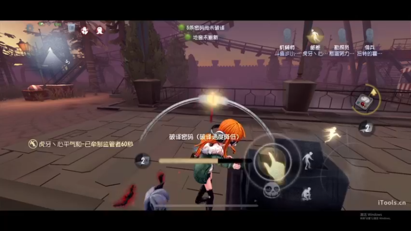【2022-05-11 21点场】丶小沐木：我是一只傻杯 4801532