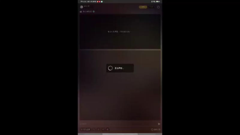 【2022-05-12 14点场】纸鸢飞路：龙之国物语，一起来玩吧。