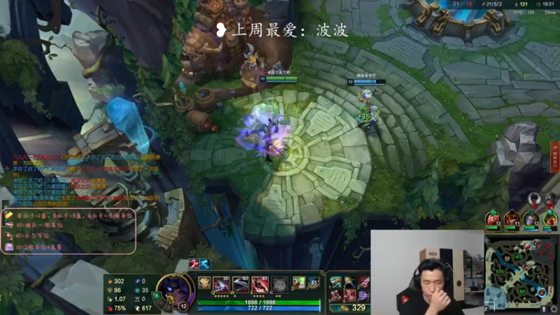 【2022-05-10 23点场】白菜ad：27岁更加努力