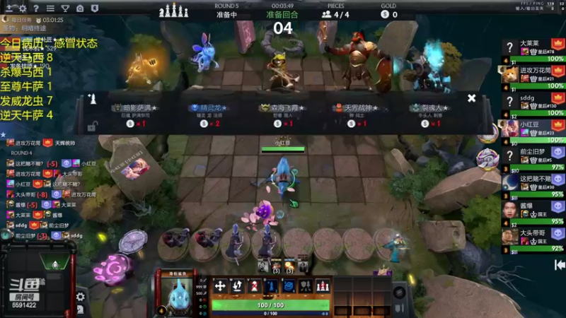 【2022-05-12 20点场】小红豆阿：周1234567快乐！！ 6591422