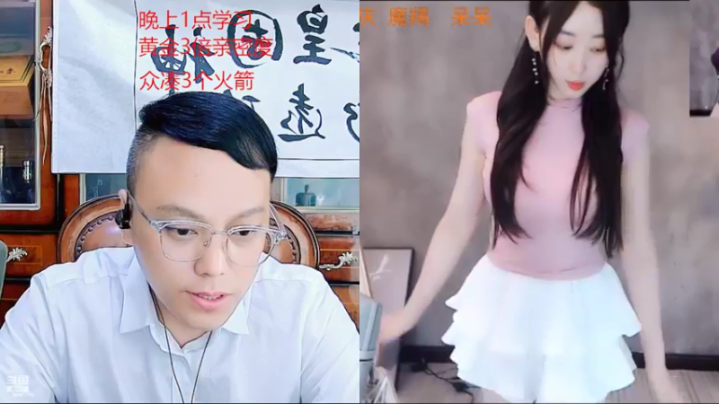 【2022-05-11 23点场】睡懵的渣皇：有梦想谁都了不起！！
