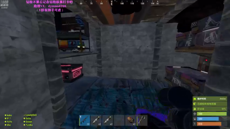 【2022-05-12 00点场】Happy丨猫腻：【猫腻】爱生活爱游戏