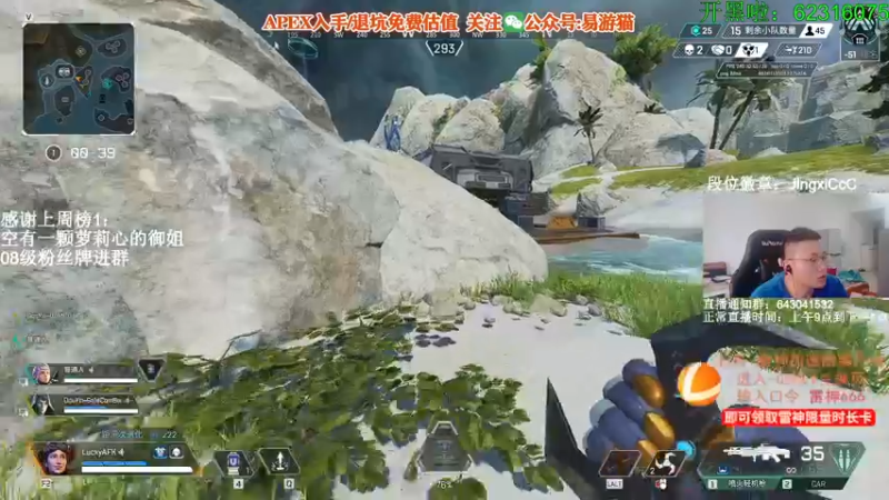 【2022-05-12 16点场】阿祖AZu2tap：新赛季gogogo 1819564