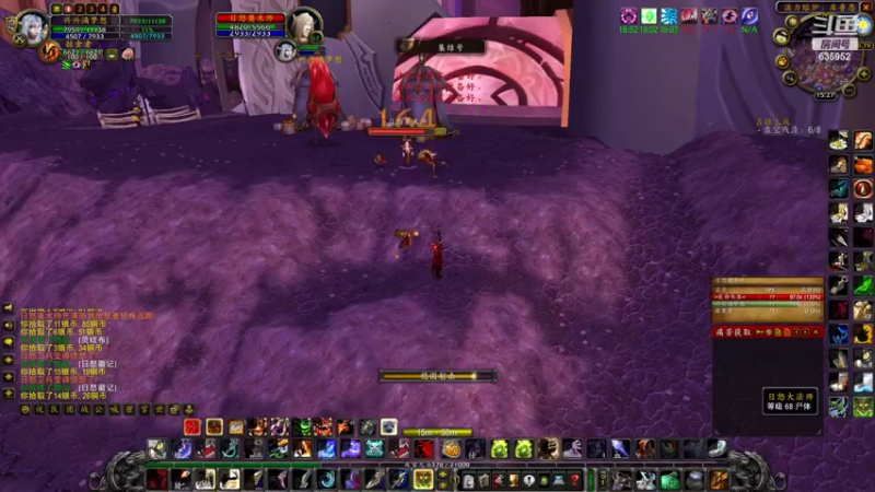 【2022-05-12 15点场】兴兴的梦想：1区火锤：护卫者奎岛开了！635952