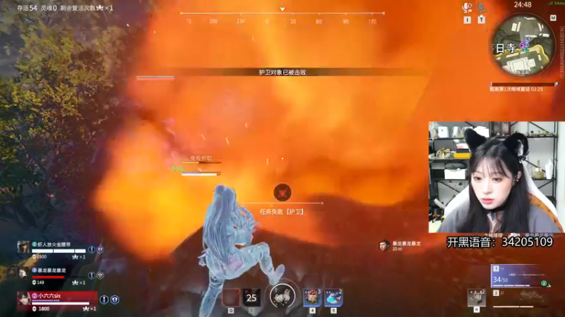 【2022-05-12 00点场】田喽喽：【有车位】女修罗来人躺