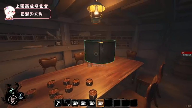 【2022-05-11 17点场】昔恩小姐姐：【搞笑女之四倍亲密度~】