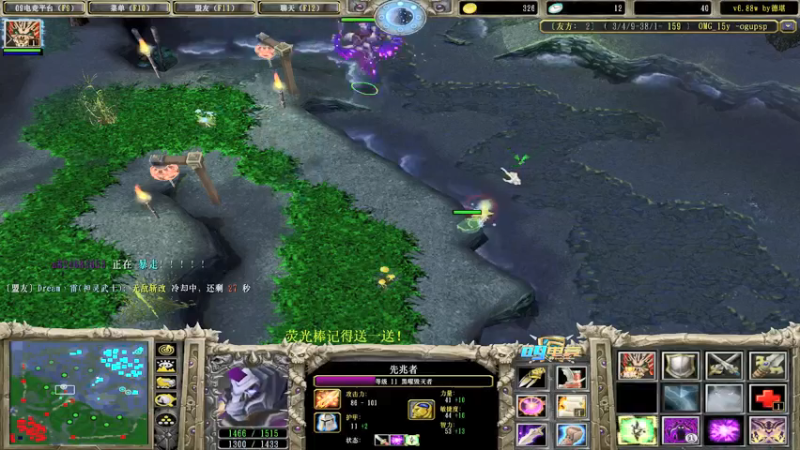 【2022-05-12 15点场】肖璐s：早上好！ 巅峰赛季