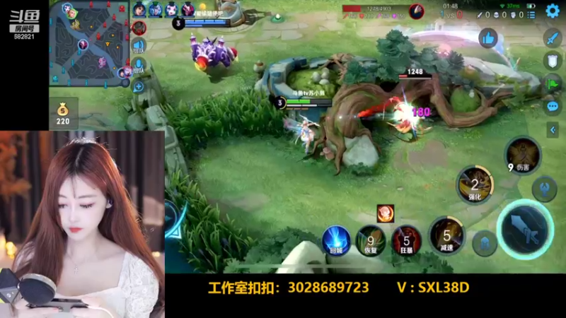 【2022-05-12 17点场】苏小懒38D：呆萌懒妹无敌射手嘎嘎乱沙