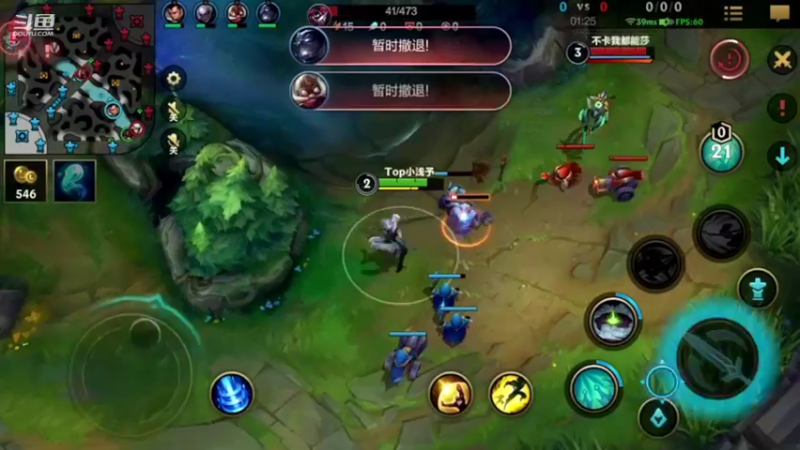 【2022-05-12 18点场】EL小浅予：单排 上单小浅予