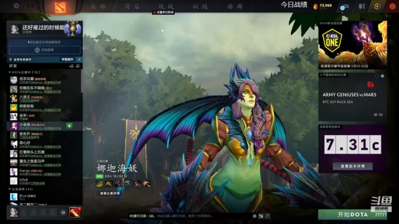 【2022-05-11 11点场】悠云叶月：小摩尔  OMG4+2 天之上