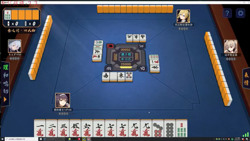 【2022-05-12 00点场】教练JoKer：辛迪加发明家白魔德子，杀回王者去一学就会