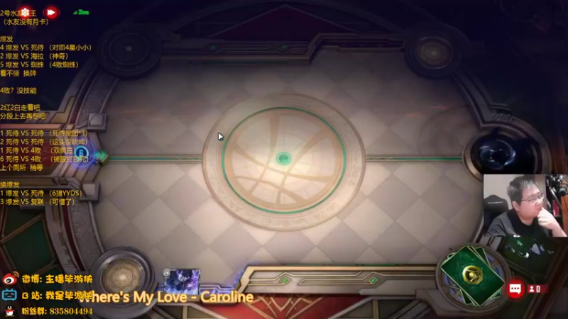 【2022-05-10 00点场】毕游侠：这分段诡异的很