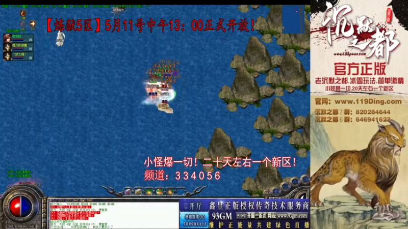 【2022-05-11 15点场】沉默的牧神：沉默之都，小怪爆一切！
