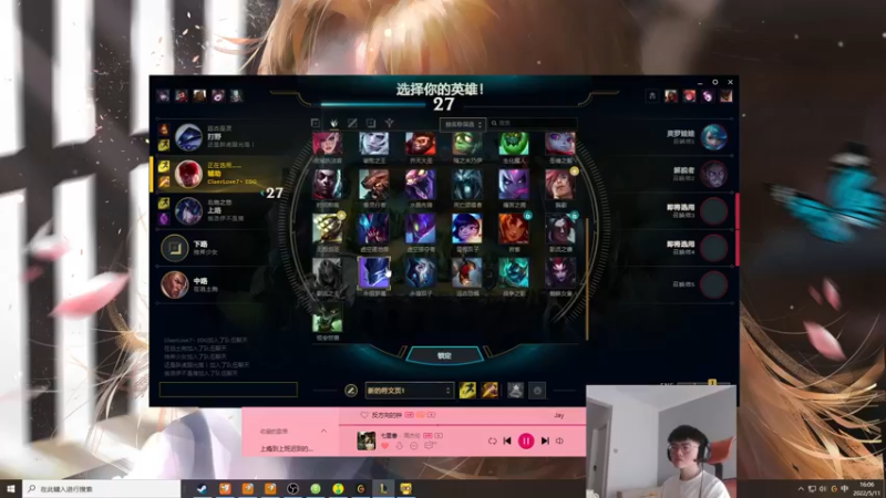 【2022-05-11 16点场】何二抛zZ：2pao： 摆哥和嘴哥的直播间