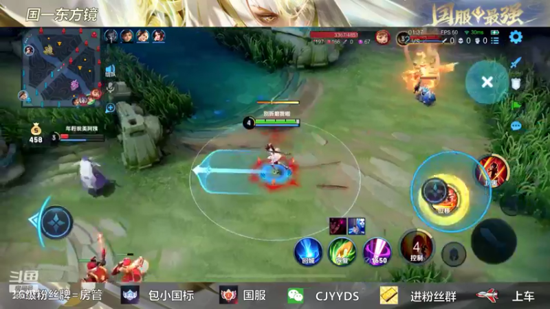 【2022-05-10 23点场】冲酱ccc：老花镜康复训练！