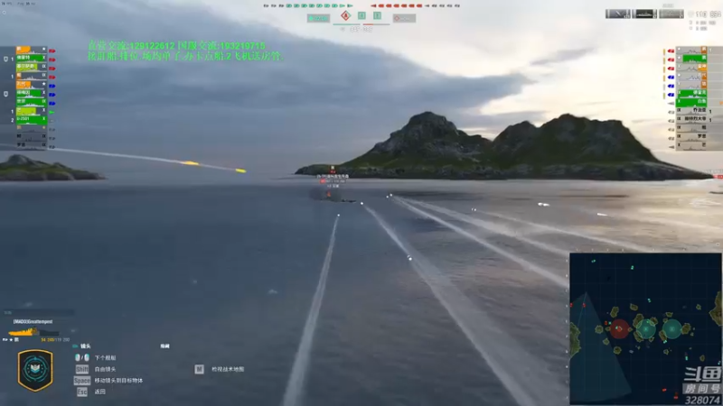 【2022-05-11 18点场】天涯凝望：战舰世界 超级战舰!